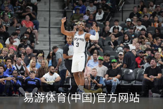 易游体育(中国)官方网站企业介绍